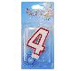 10579-4 Свеча для торта "Цифра "4", блист.