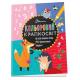 Книга серии "Цветовой точечник: Удивительная книжка развлечений" (укр)