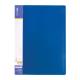 Папка А4 с прижимом Economix CLIP B Light, синяя