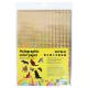 Бумага цветная голографическая А4, Kite, 8 листов, 8 цветов, К22-426