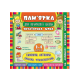 Книга Памятка для начальной школы. Украинский язык. Синонимы, антонимы, омонимы, фразеологизмы. 1-4 класс, 20476