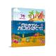 Книга серії "Бібліотека малюка: Протилежності " 16 стор., (укр)