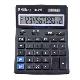 Калькулятор Brilliant BS-0222 176х140х45 мм (1)