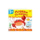 Книга Назви. Розфарбуй. Наклей.Плаваю та пірнаю, 6 сторінок, 3+