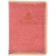 Папка об'ємна на блискавці, А5+, Shade Coral (1/12/144)