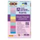 Пластилін PASTEL 12 кольорів, 200г (8 пастель + 4 глітер), KIDS Line