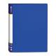 Папка пластикова А4, на  4 кільця з двома карманцями синя (1/10)