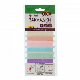Набор закладок самоклеящийся PASTEL