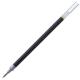 Стержень гелевый, Pilot, 0,5 мм, черный, BLS-G1-5-B (1/12)