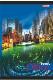 Тетрадь для конспектов Brisk Office", 96 листов, А4, клетка, ТВ-27