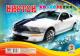 Набір картону кольорового А4, 9 аркушів,щільність 230г/м2, арт.00015 (1/50)
