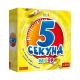 Настільна гра - "5 секунд"  "JUNIOR"  / Trefl