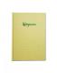 Щоденник В5, 40 аркушів,  матова ламінація з тисненням, офсет.ляссе (1/20)
